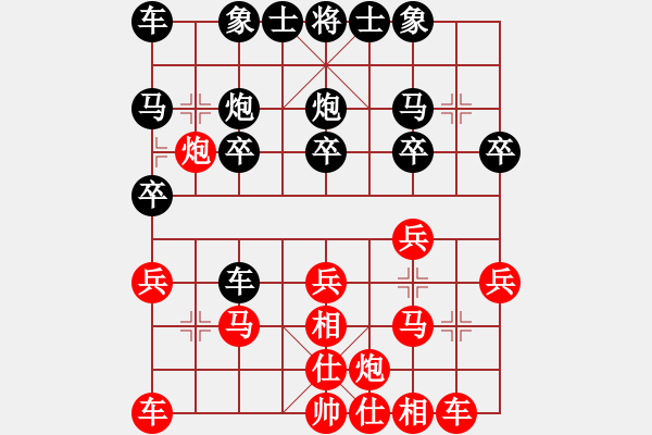 象棋棋譜圖片：2023.5.16.12先勝順炮直車對(duì)橫車黑馬2進(jìn)1紅士六進(jìn)五 - 步數(shù)：20 