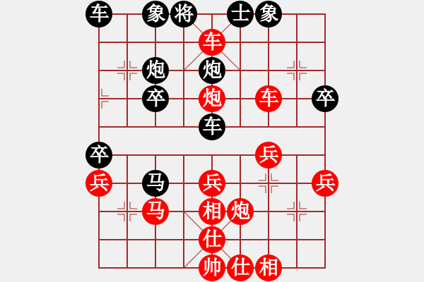 象棋棋譜圖片：2023.5.16.12先勝順炮直車對(duì)橫車黑馬2進(jìn)1紅士六進(jìn)五 - 步數(shù)：40 