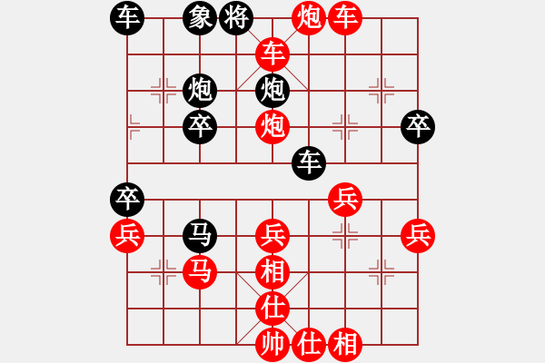 象棋棋譜圖片：2023.5.16.12先勝順炮直車對(duì)橫車黑馬2進(jìn)1紅士六進(jìn)五 - 步數(shù)：43 