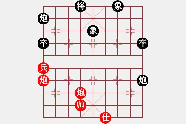 象棋棋譜圖片：熱血盟★八賢王[紅] -VS- 江心枯草[黑] - 步數(shù)：100 