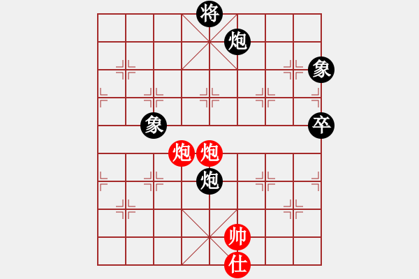 象棋棋譜圖片：熱血盟★八賢王[紅] -VS- 江心枯草[黑] - 步數(shù)：120 