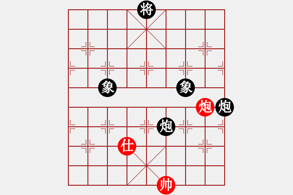 象棋棋譜圖片：熱血盟★八賢王[紅] -VS- 江心枯草[黑] - 步數(shù)：131 