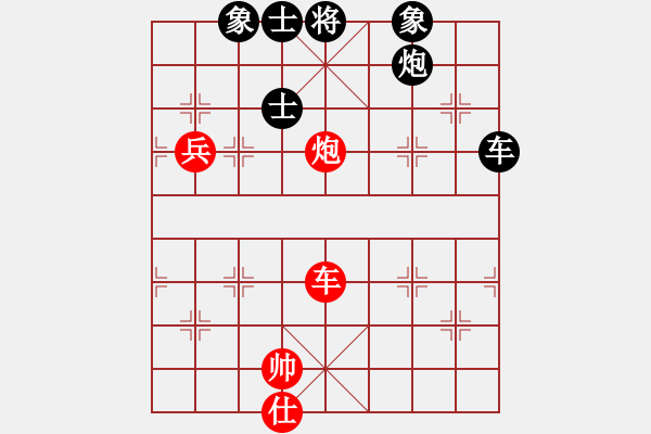 象棋棋譜圖片：靈妲(人王)-和-至尊盟追命(天帝) - 步數(shù)：170 