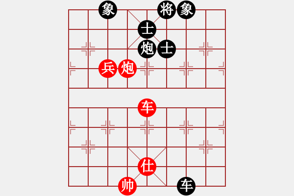 象棋棋譜圖片：靈妲(人王)-和-至尊盟追命(天帝) - 步數(shù)：200 