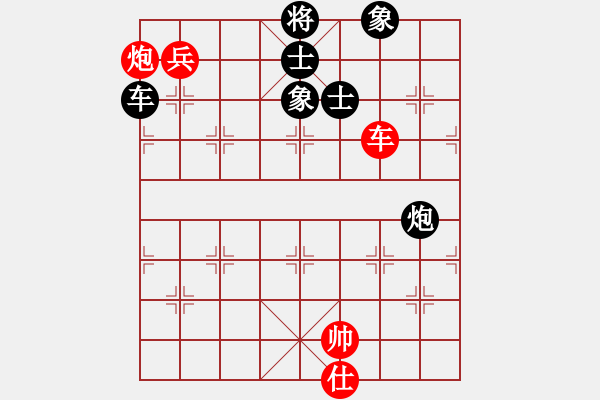 象棋棋譜圖片：靈妲(人王)-和-至尊盟追命(天帝) - 步數(shù)：260 