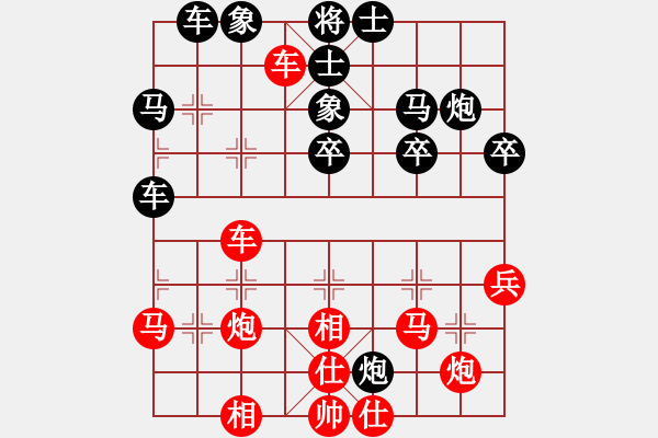 象棋棋譜圖片：飛相對黑3路卒3路炮（基本格式） - 步數(shù)：50 