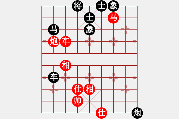 象棋棋譜圖片：鬼王出山(電神)-負(fù)-akak(天罡) - 步數(shù)：80 