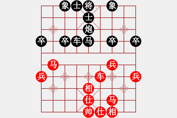 象棋棋譜圖片：棋壇鬼見愁[1693981425] -VS- 騎白馬的青蛙[452406971] - 步數(shù)：50 