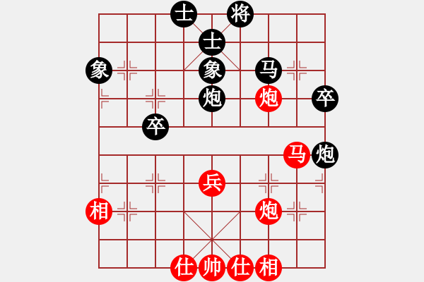 象棋棋譜圖片：廈門第一刀(月將)-和-wrongturn(日帥) - 步數(shù)：60 