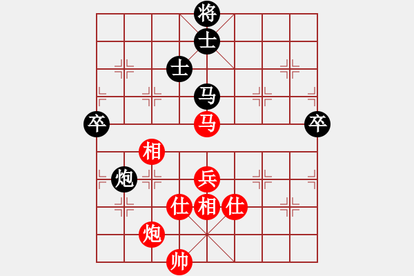 象棋棋谱图片：张瑞峰 先和 金松 - 步数：100 