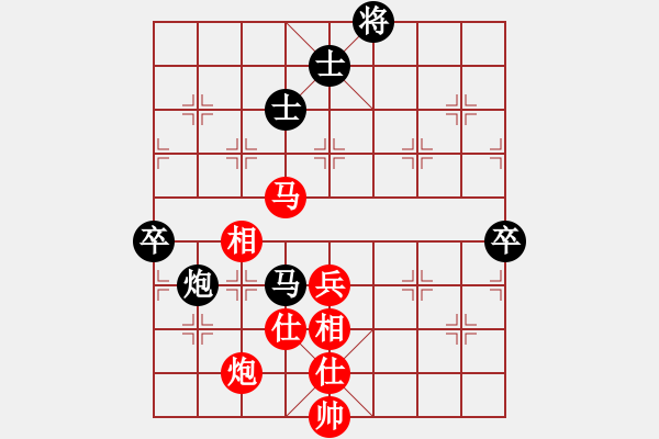 象棋棋谱图片：张瑞峰 先和 金松 - 步数：110 