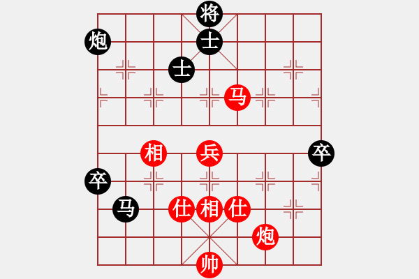 象棋棋谱图片：张瑞峰 先和 金松 - 步数：120 
