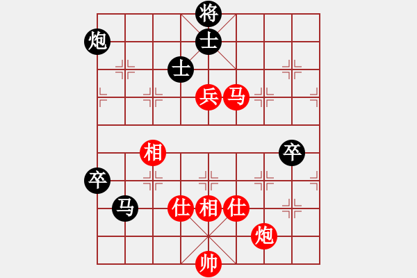 象棋棋谱图片：张瑞峰 先和 金松 - 步数：123 