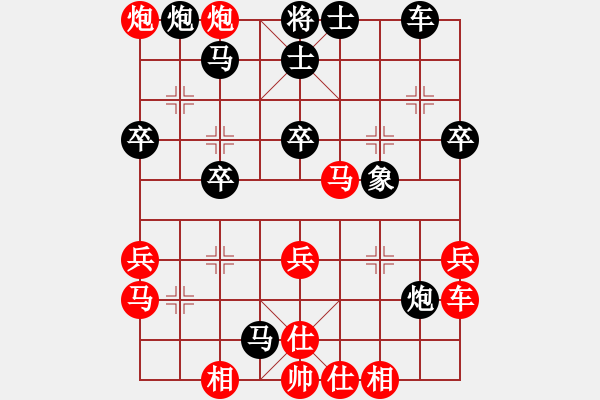 象棋棋譜圖片：張瑞峰 先和 金松 - 步數(shù)：40 