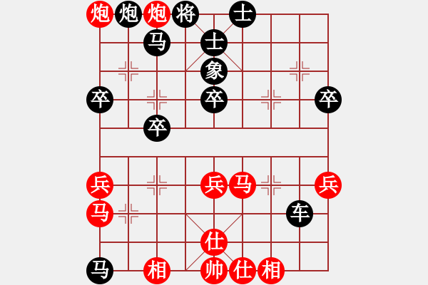 象棋棋谱图片：张瑞峰 先和 金松 - 步数：50 