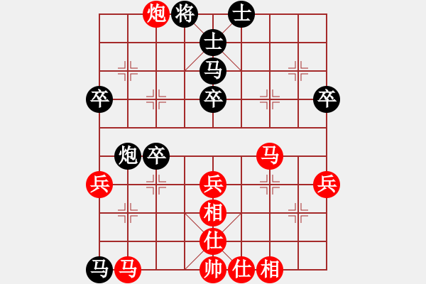 象棋棋谱图片：张瑞峰 先和 金松 - 步数：60 