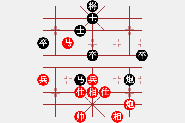 象棋棋谱图片：张瑞峰 先和 金松 - 步数：90 