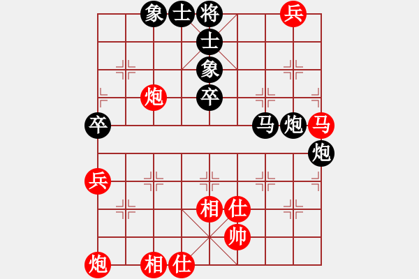 象棋棋譜圖片：三十六法郎(月將)-和-可美(9段) - 步數(shù)：100 