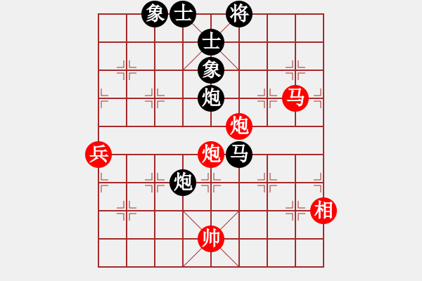 象棋棋譜圖片：三十六法郎(月將)-和-可美(9段) - 步數(shù)：160 