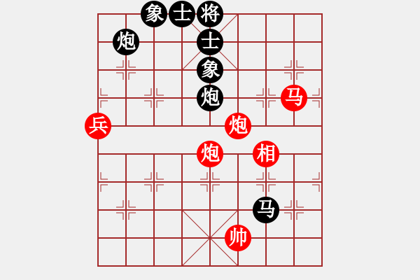 象棋棋譜圖片：三十六法郎(月將)-和-可美(9段) - 步數(shù)：170 