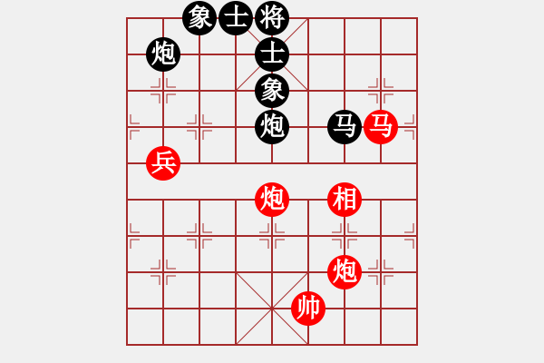 象棋棋譜圖片：三十六法郎(月將)-和-可美(9段) - 步數(shù)：175 