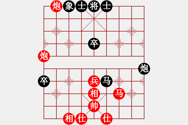 象棋棋譜圖片：bbboy002[紅] -VS- 逸情ABC[黑] - 步數(shù)：60 