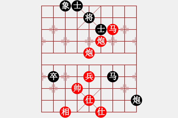 象棋棋譜圖片：bbboy002[紅] -VS- 逸情ABC[黑] - 步數(shù)：80 