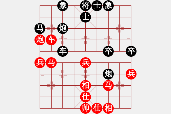 象棋棋谱图片：李翰林 先和 刘殿中 - 步数：40 
