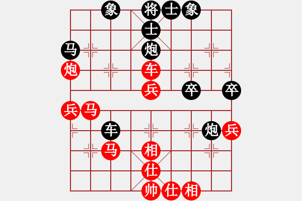象棋棋谱图片：李翰林 先和 刘殿中 - 步数：47 