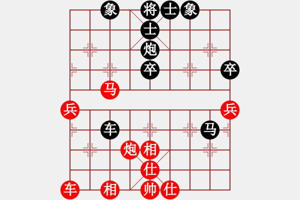 象棋棋譜圖片：闖蕩世界(1段)-負(fù)-驚天一劍(5段) - 步數(shù)：62 