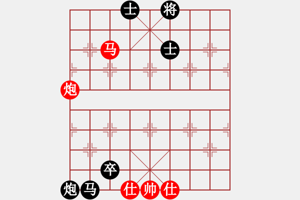 象棋棋譜圖片：初級(jí)（1）班 第十周 挑戰(zhàn)題1（馬后炮殺） - 步數(shù)：0 