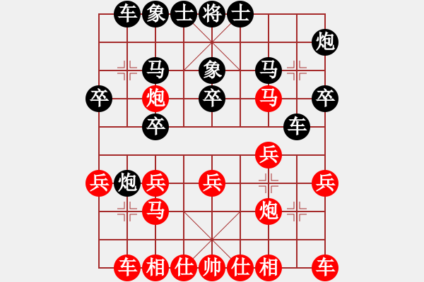 象棋棋譜圖片：小魚刀(1星)-勝-西風(5星) - 步數(shù)：20 