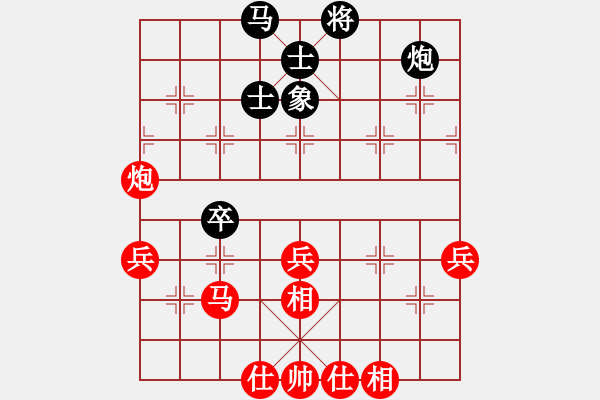 象棋棋譜圖片：小魚刀(1星)-勝-西風(5星) - 步數(shù)：60 