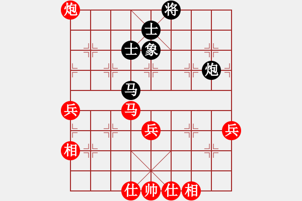 象棋棋譜圖片：小魚刀(1星)-勝-西風(5星) - 步數(shù)：70 