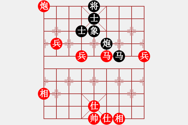 象棋棋譜圖片：小魚刀(1星)-勝-西風(5星) - 步數(shù)：90 