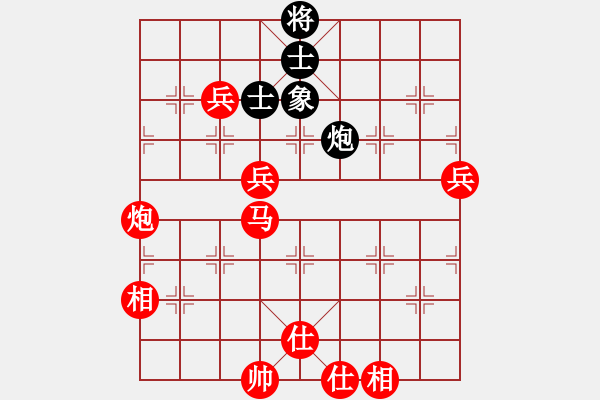 象棋棋譜圖片：小魚刀(1星)-勝-西風(5星) - 步數(shù)：99 