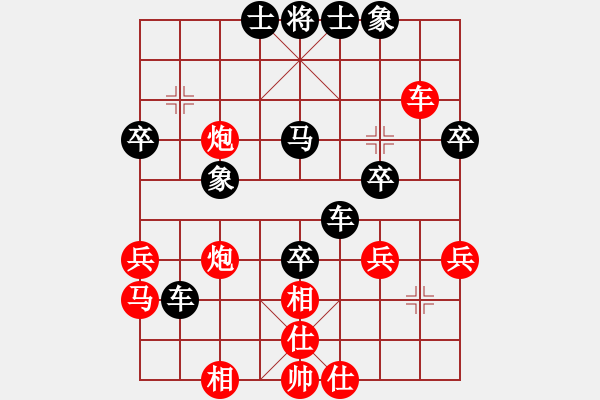 象棋棋譜圖片：錦州無上(6段)-負-弈見鐘情(3段) - 步數(shù)：50 