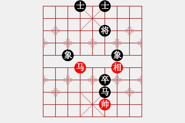 象棋棋谱图片：王国敏 先和 金华 - 步数：190 
