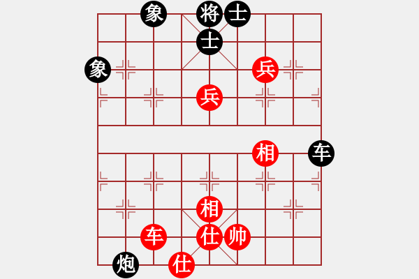 象棋棋譜圖片：青城名劍歡樂(lè)賽決賽第三輪：慧辯才(8級(jí))-負(fù)-瓜瀝三替(9級(jí)) - 步數(shù)：170 