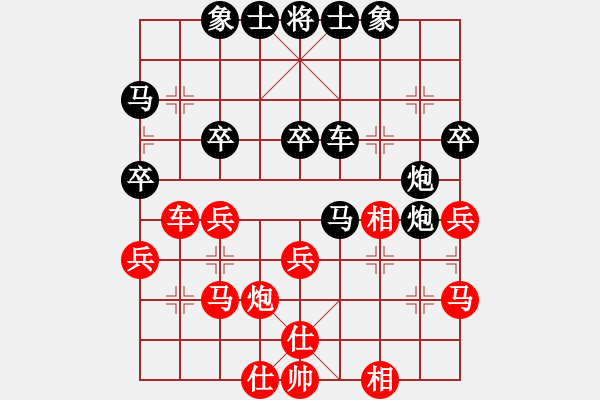 象棋棋譜圖片：青城名劍歡樂(lè)賽決賽第三輪：慧辯才(8級(jí))-負(fù)-瓜瀝三替(9級(jí)) - 步數(shù)：40 