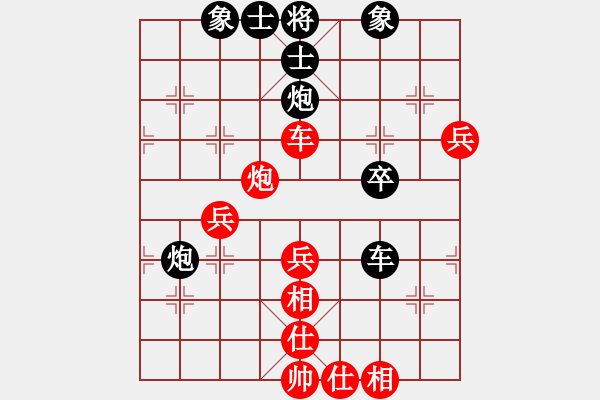 象棋棋谱图片：女团业余组7-8.1 云南 胡金花 红先和 贵州 何琴 - 步数：60 