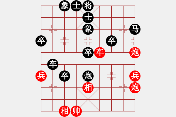 象棋棋譜圖片：瑞雪(5段)-負(fù)-弈林名手(3段) - 步數(shù)：60 