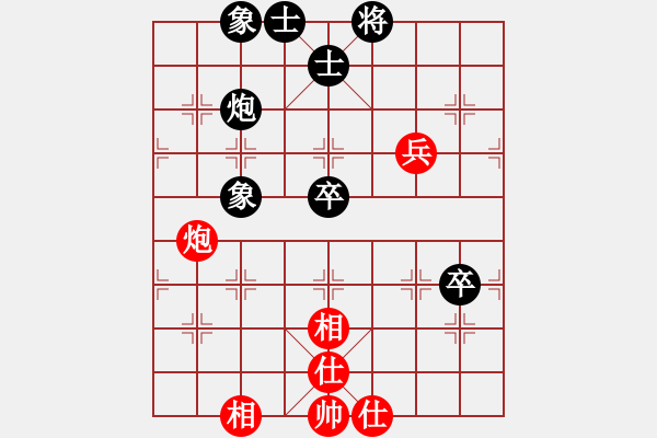 象棋棋譜圖片：2006年第三屆梁山賽第九輪：英雄不歸客(5r)-和-名劍之光呢(9段) - 步數(shù)：110 