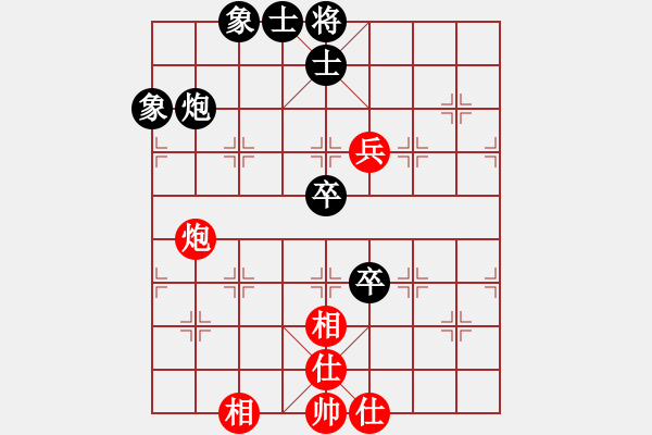 象棋棋譜圖片：2006年第三屆梁山賽第九輪：英雄不歸客(5r)-和-名劍之光呢(9段) - 步數(shù)：120 