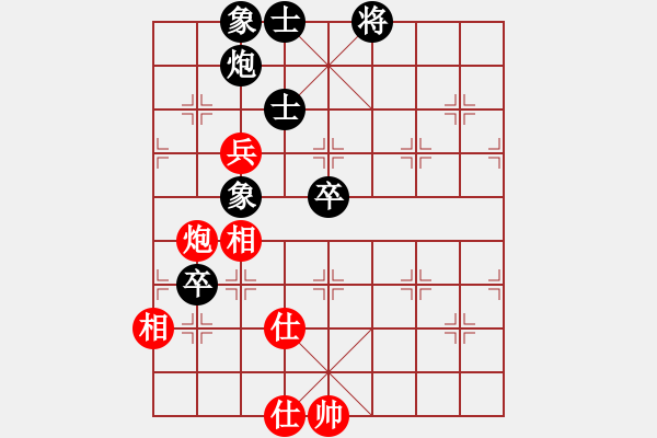 象棋棋譜圖片：2006年第三屆梁山賽第九輪：英雄不歸客(5r)-和-名劍之光呢(9段) - 步數(shù)：140 