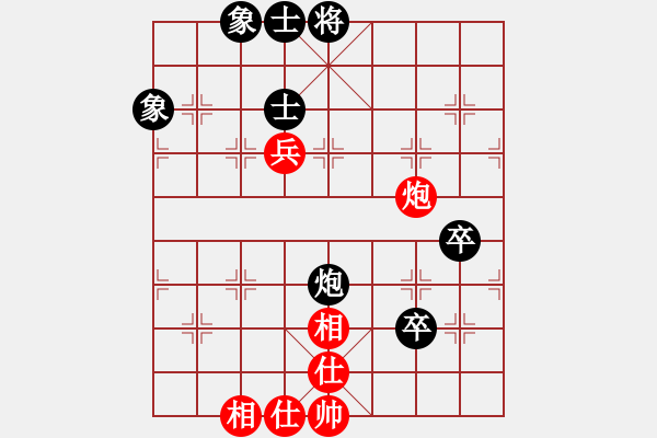 象棋棋譜圖片：2006年第三屆梁山賽第九輪：英雄不歸客(5r)-和-名劍之光呢(9段) - 步數(shù)：190 