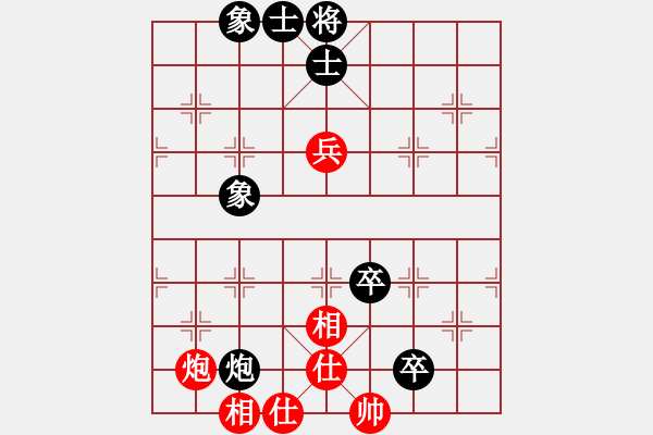 象棋棋譜圖片：2006年第三屆梁山賽第九輪：英雄不歸客(5r)-和-名劍之光呢(9段) - 步數(shù)：220 