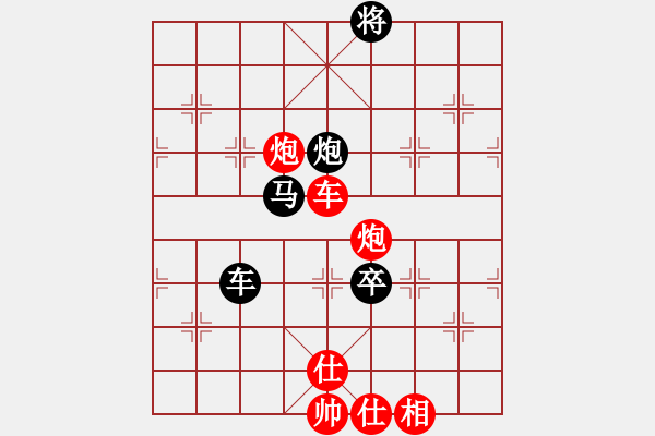 象棋棋譜圖片：棋中喜(4段)-勝-殘雪無痕(7段) - 步數(shù)：120 