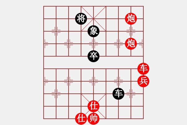 象棋棋譜圖片：象棋公爵[紅] -VS- ‰●遙遠(yuǎn)的海[黑] - 步數(shù)：120 