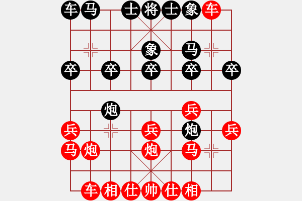 象棋棋譜圖片：f1022 mayidawang - 步數(shù)：15 